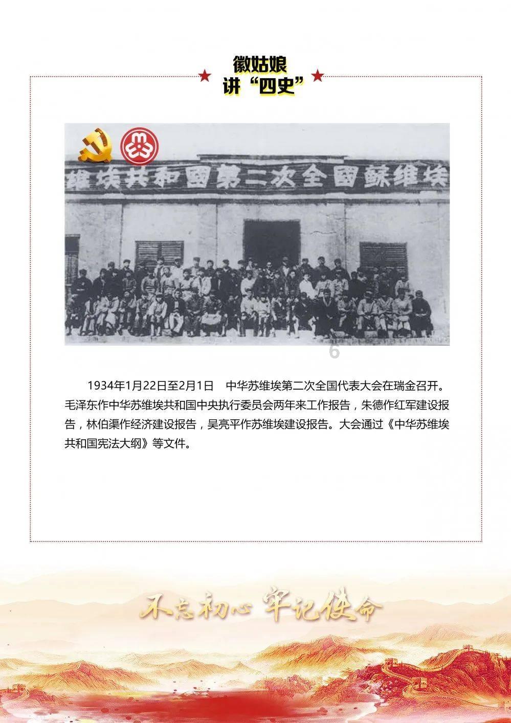 揭开天空之谜