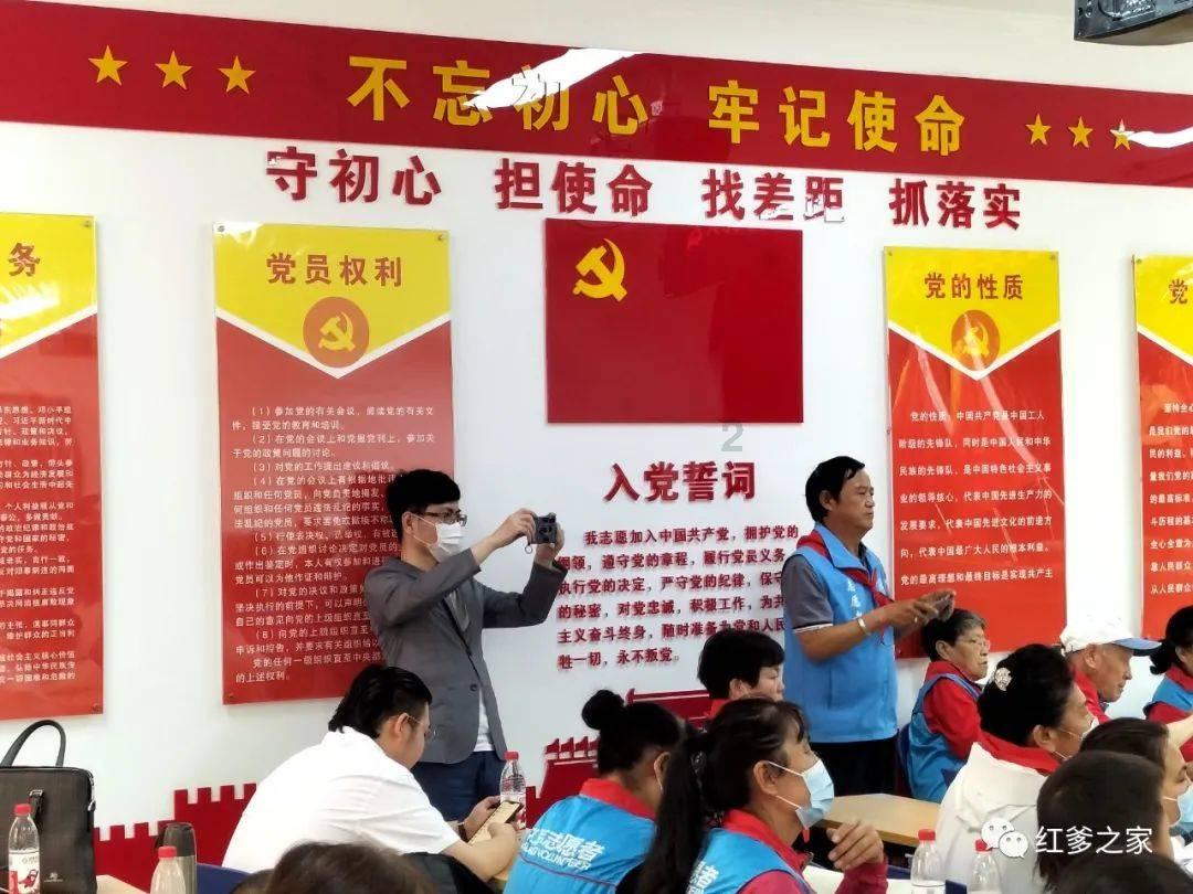 公主的阅读区