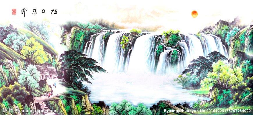 幻想纹章3