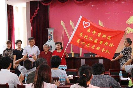 热血羽毛球