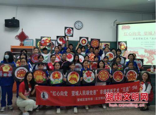 什么？！我们要变成骷髅怪了？