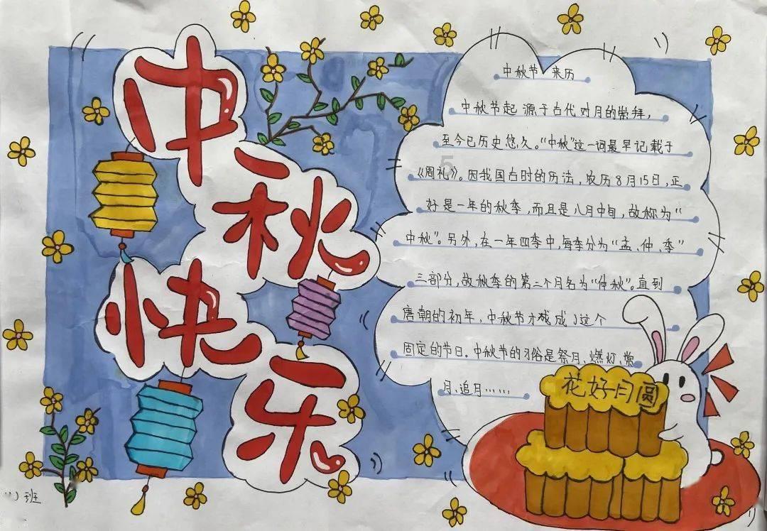 克林斯曼：相信韩国队以目前的实力和状态可以夺得亚洲杯