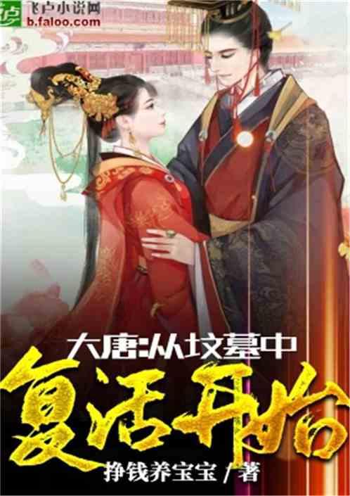 把财神给烧了好不好？什么时候烧财神最好。游戏画面