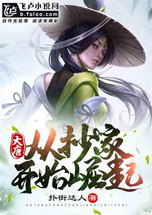 厨艺大比拼，玩转舌尖上的石桥