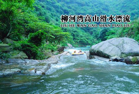 模拟城市5