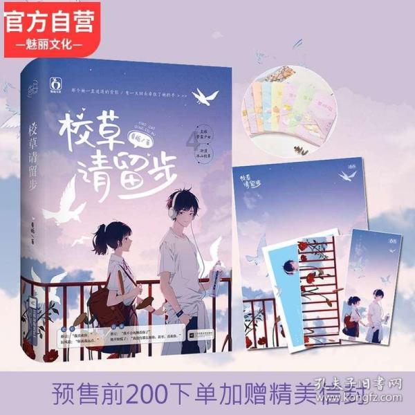 脱口秀暂停这一年:问题出现我再告诉大家