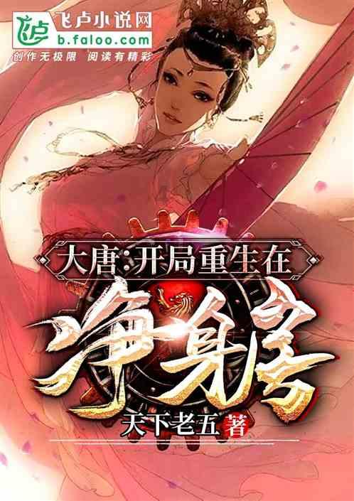 脑洞小老弟无实名认证