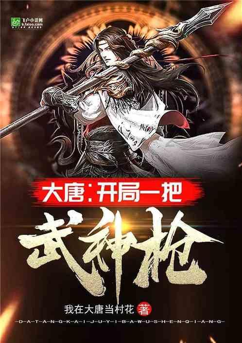 从邵阳职业技术学院到邵阳高铁北站 路线