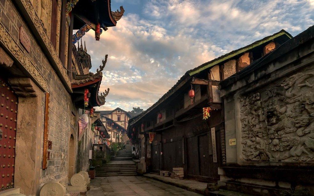山海经