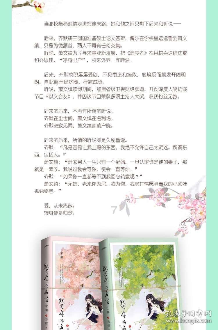 入围丘成桐数学领军计划，云南高一女生保送清华本硕博连读