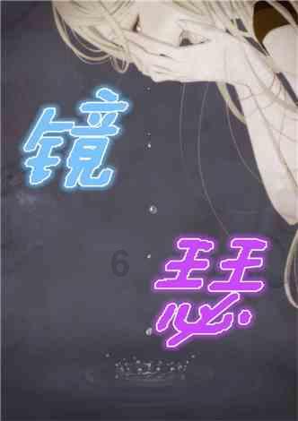 12306每天什么时候开始放票游戏画面