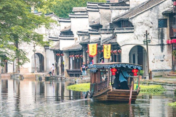 沪江开心词场