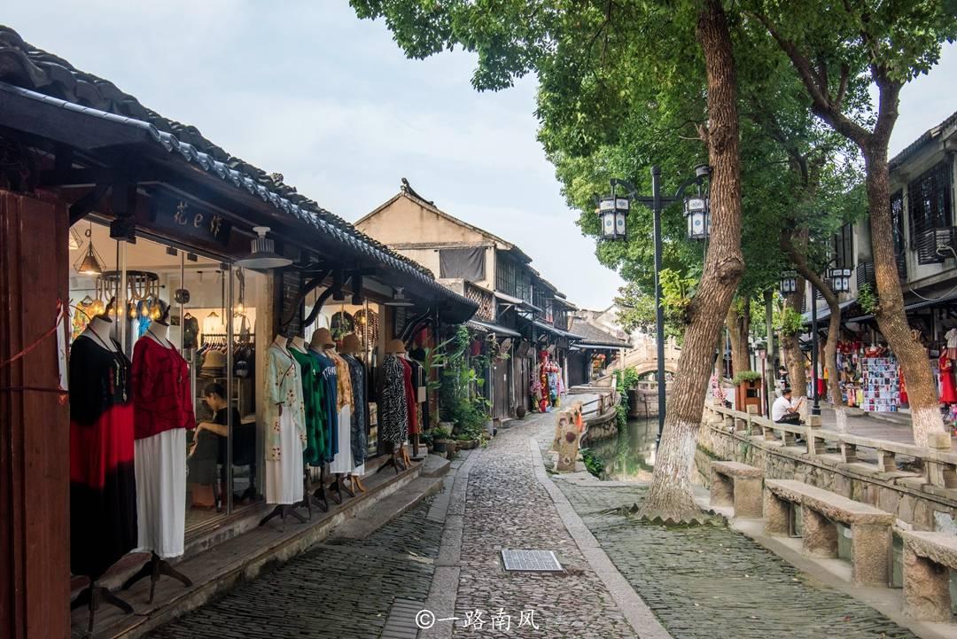 国学知识第三十一讲，玄空合十局，如何正确布合十局及实战应用？游戏画面