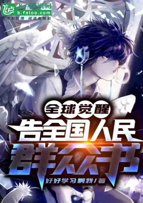 探寻吉鹿力问答社区,解密债权人可以不经债务人同意把自己的债权转让吗?有何依据?的魅力之处