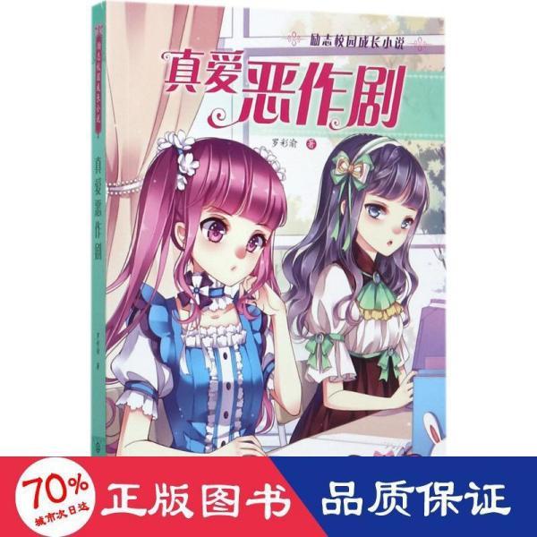 昊志机电(300503.SZ)：2023年度预亏1.50亿元–1.95亿元