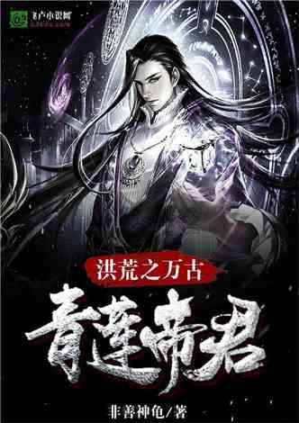 大唐无双唯美篇